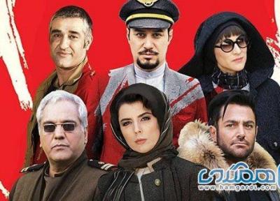 طراحی سایت: برترین سایت دانلود فیلم ایرانی 2022 با کیفیت های بالا