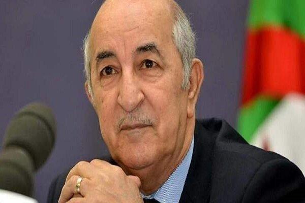 مراسم تحلیف رئیس جمهور جدید الجزایر برگزار شد مراسم تحلیف رئیس جمهور جدید الجزایر برگزار گردید