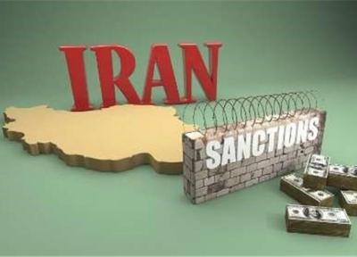 سنگ اندازی آمریکا در برابر توسعه تجارت 38 کشور با ایران
