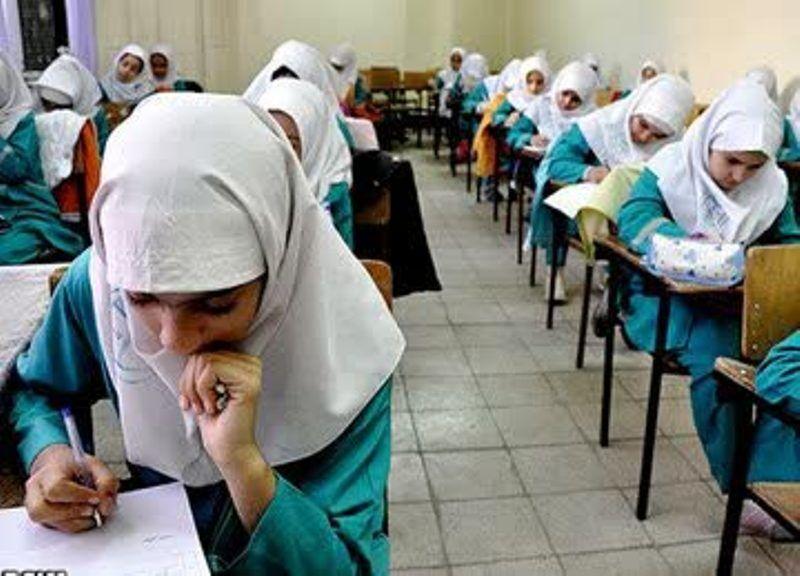 خبرنگاران 300 حوزه امتحانی در هرمزگان برای دانش آموزان پایه خبرنگاران 300 حوزه امتحانی در هرمزگان برای دانش آموزان پایه دوازدهم آماده می گردد
