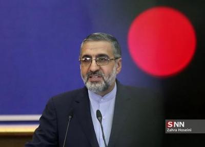 مطالبی در خصوص رئیس صندوق توسعه در پرونده هفت تپه مطرح است