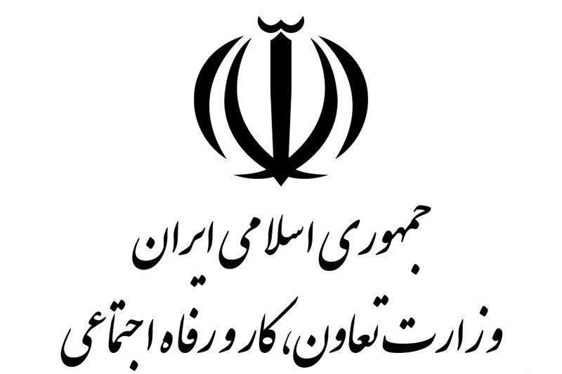 چهارده شرکت صندوق بازنشستگی کشور وارد بورس خواهند شد چهارده شرکت صندوق بازنشستگی کشور وارد بورس خواهند شد
