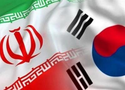یونهاپ: ایران و کره جنوبی کارگروه تجارت کالاهای پزشکی تشکیل می دهند