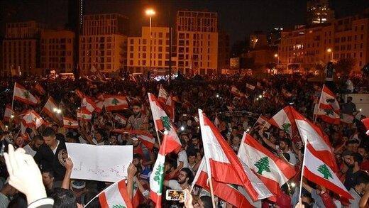 اعتراضات لبنان به خشونت کشیده شد، تلاش معترضان برای ورود اعتراضات لبنان به خشونت کشیده شد، کوشش معترضان برای ورود به وزارت خارجه