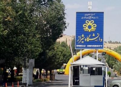 خبرنگاران طرح ملی گونه شناسی سروده های بومی ایران در دانشگاه شیراز کلید خورد