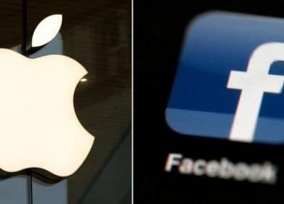جنگ غول های فناوری؛ اپل راهِ تبلیغات فیسبوک را می بندد