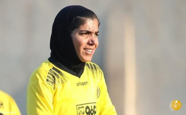 تور اروپا: دختر ایرانی می خواهد در لیگ قهرمانان اروپا بازی کند