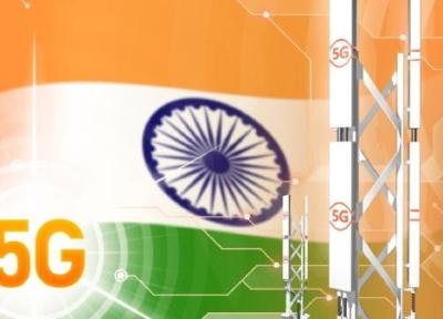 تور دهلی: وزارت ارتباطات هند مجوز های مخابراتی را اصلاح کرد