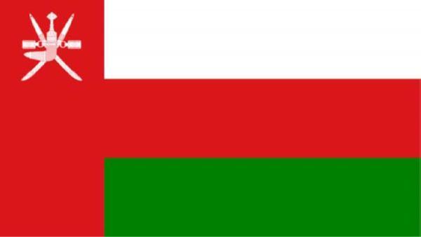 قیمت تور عمان: چگونه می توانیم ویزای عمان را دریافت کنیم؟
