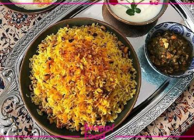 طرز تهیه لوبیا پلو شیرازی را به دو روش مختلف یاد بگیرید