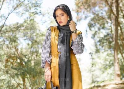 استایل هفته؛ ست زنانه شیک و متفاوت
